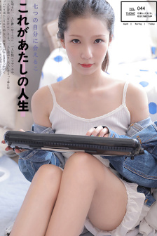 FREE性XXXXXX俄罗斯美女